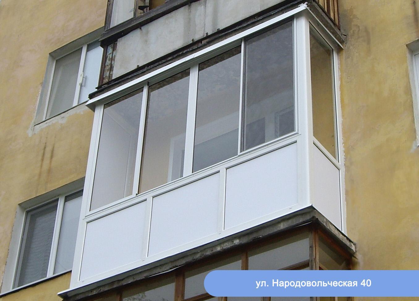 Остекление балконов пермь.